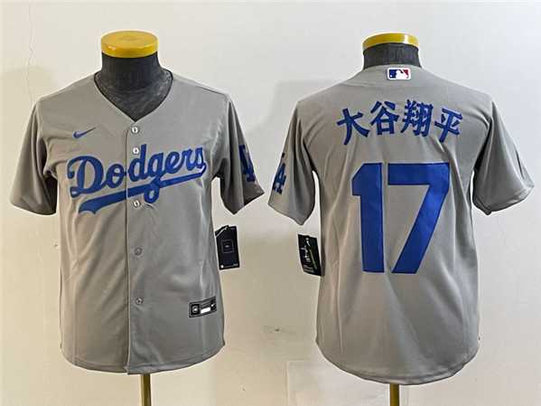 Youth Los Angeles Dodgers #17 Shohei Ohtani Gray Stitched Jerseys->mlb youth jerseys->MLB Jersey